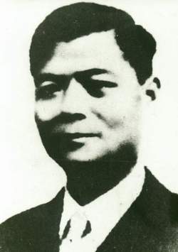 陳潭秋